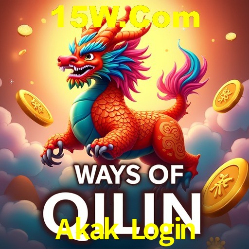 Interface Premium Akak Login