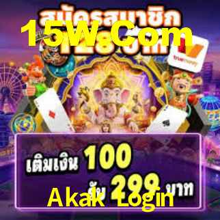 Akak Bet